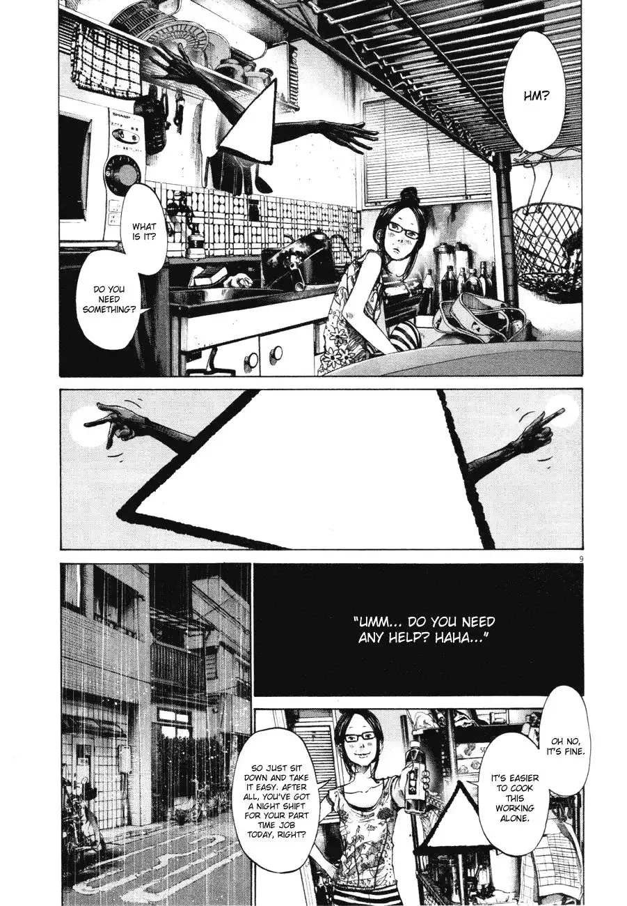 Oyasumi Punpun Chapter 80 9